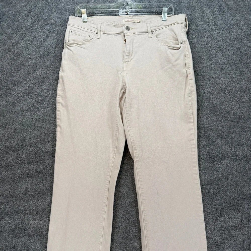 Levis 505 Pants Jeans Mens 32x32 Beige Tan Stretch Classic Denim Pants Casual